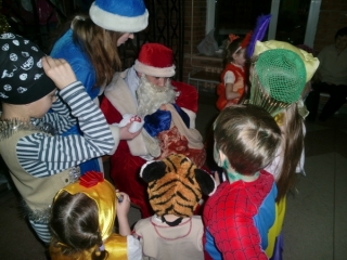 Самое главное - подарки