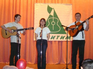 isk06_tanya