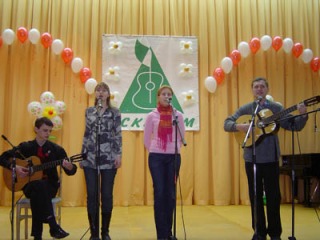 iskitim208-2
