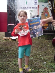 grusha2008-5