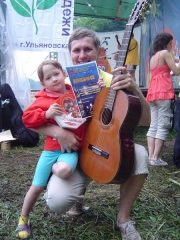 grusha2008-6