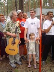 svoi-jstrov-2008-3