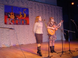 Выступление М.Еремеевой и А.Гринченко на 35-летии КПП НЭТИ