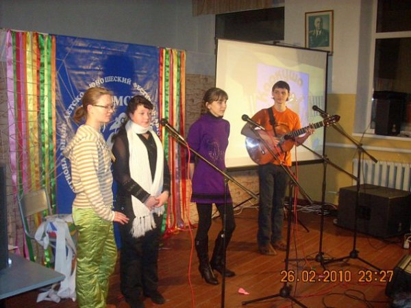 клуб на открытии фестиваля