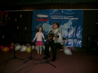 Юля и Сергей Семёновы