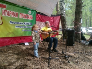 Огородова Саша