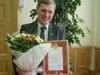 Семёнов С.Ю.