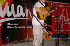 shapka2008